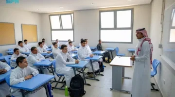 وزارة التعليم السعودية تعلن موعد انتهاء إجازة عيد الفطر 2026